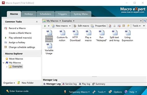 Macro Expert Enterprise 4.6.5